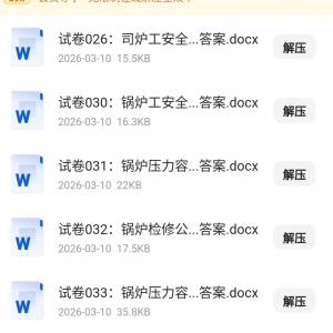 �������������