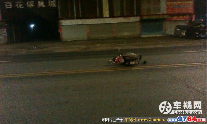 <em>一</em>男带<em>两女</em>飞车 越线撞上桥车 - 事故动态 - 注册