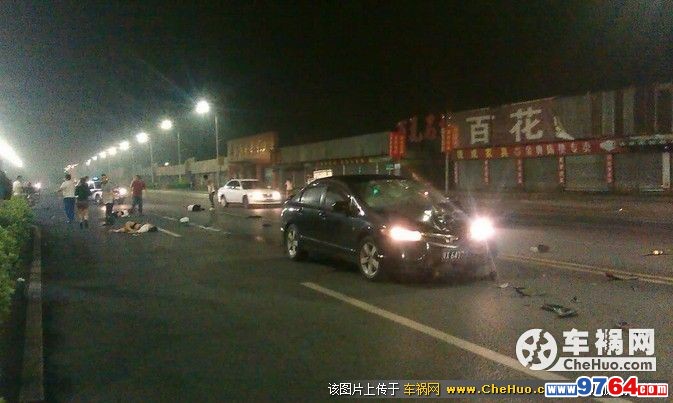 <em>一</em>男带<em>两女</em>飞车 越线撞上桥车 - 事故动态 - 注册