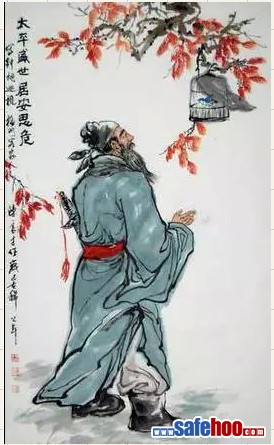 安全漫画图片大全_美女短裙安全裤_小学生食品安全 ...