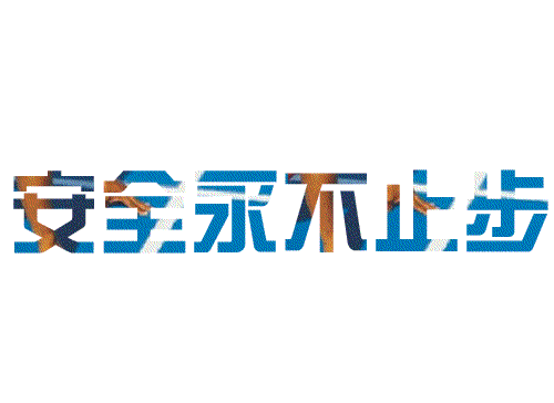 logo logo 标志 设计 矢量 矢量图 素材 图标 500_364 gif 动态图